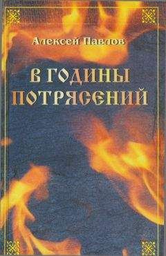 Гонсало Гуарч - Армянское древо