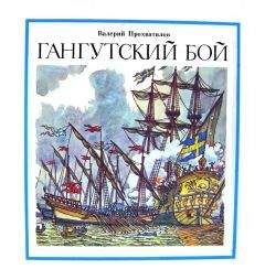 Валерий Денисов - По кличке «Боксер»: Хроника времен культа личности