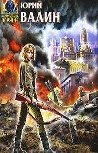 Jordan Grant - Сборник 