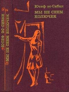 Всеволод Кшесинский - Страсти по Вечному городу