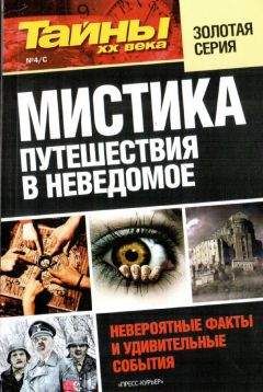 Ася Пекуровская - Когда случилось петь СД и мне (С Довлатов)