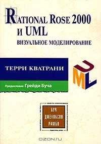 Александр Бруссуев - Не от мира сего