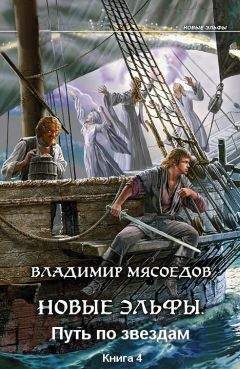 Михаил Катюричев - Эквилибрист. Путь долга