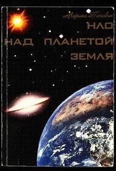 Екатерина Цимбаева - Грибоедов