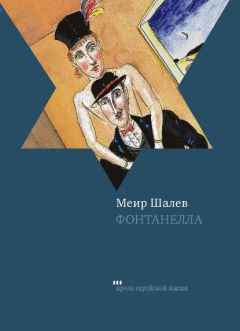 Вадим Тарасенко - Мат в три хода