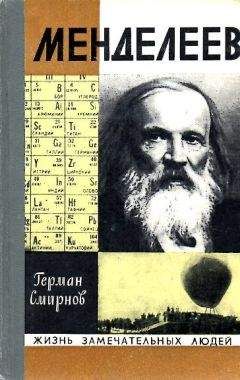 Юрий Ампилов - На верхней границе фанерозоя (о нашем поколении исследователей недр)