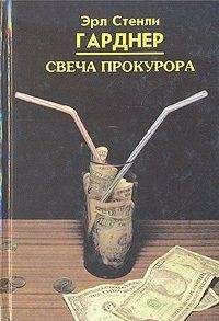 Владимир Кайяк - Чудо Бригиты. Милый, не спеши! Ночью, в дождь...