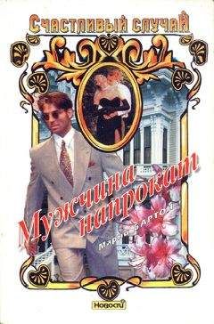 Кэролайн Си - Когда сердце поет