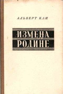 Валентин Варенников - Дело ГКЧП