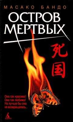 Лео Перуц - Шведский всадник. Парикмахер Тюрлюпэ. Маркиз Де Боливар. Рождение антихриста. Рассказы