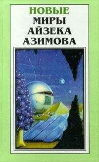 Наль Подольский - Труба архангела