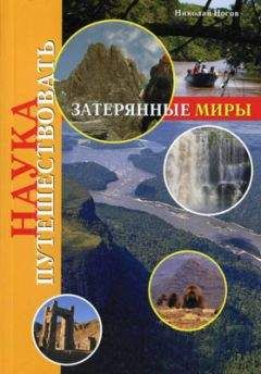 Матвей Ганапольский - Самый лучший учебник журналистики. Кисло-сладкая книга о деньгах, тщеславии и президенте