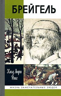 Александр ХАРЬКОВСКИЙ - ЧЕЛОВЕК, УВИДЕВШИЙ МИР