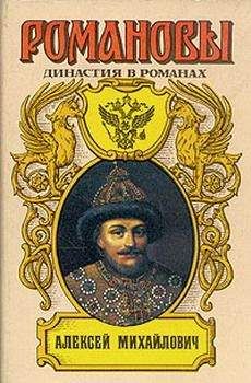 Константин Шильдкрет - Гораздо тихий государь