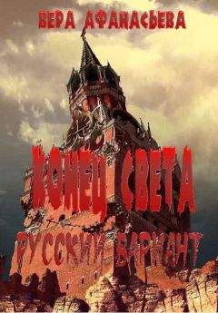 Дмитрий Летучий - Двенадцать подвигов нуба (Litrpg)