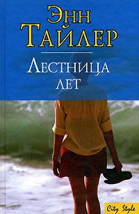 Влад Костромин - Жареной свинье в зубы не глядят… (СИ)