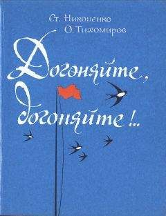 Валерий Воскобойников - Утренние прогулки