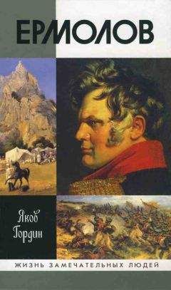 Эмиль Кардин - Минута пробужденья (Повесть об Александре Бестужеве (Марлинском))