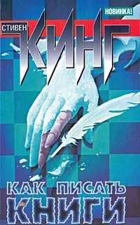 Михаил Козаков - Актерская книга