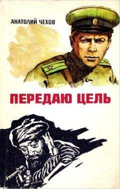 Джон Ланчестер - Рецепт наслаждения