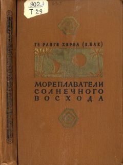 Антонио Арлетти - ТРАМПЕАДОР