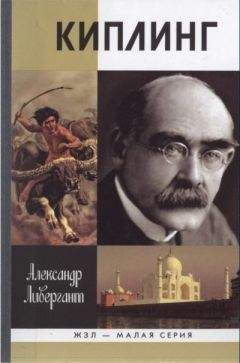 Александр Майсурян - Другой Ленин