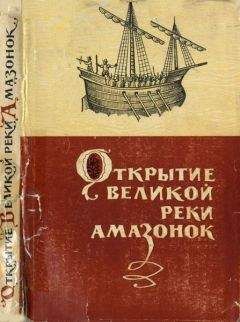 Павел Распопов - Река Серга. Жемчужина природного парка «Оленьи ручьи»