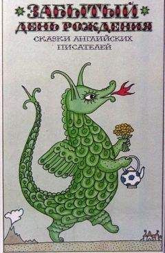 Корней Чуковский - Телефон