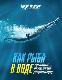 Константин Шереметьев - Полноприводный мозг. Как управлять подсознанием