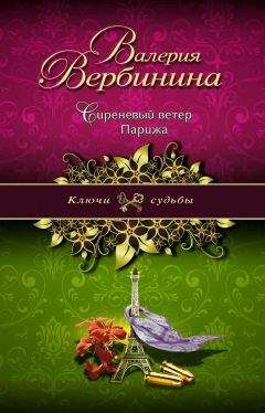 Александра Маринина - Каждый за себя