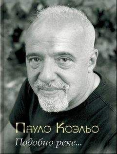 Евгений Будинас - Дураки