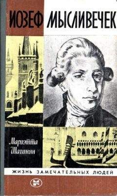 Владислав Ходасевич - Дом искусств