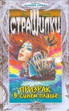 Кендари Блэйк - Анна, одетая в кровь