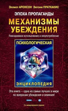 Александр Куприн - А. Дюма, его жизнь и творчество