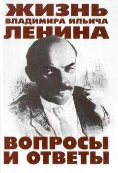 Александр Майсурян - Другой Ленин
