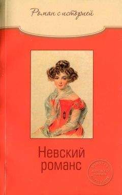 Ольга Горовая - Любовь как закладная жизни