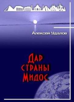 Анастасия Парфёнова - Танцующая с Ауте