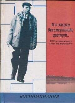 Андрей Трубецкой - Пути неисповедимы (Воспоминания 1939-1955 гг.)