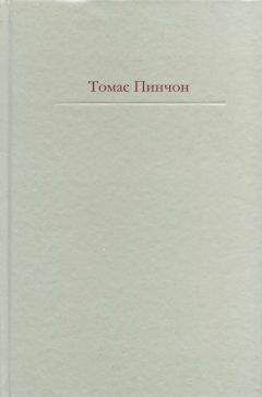 Тиркиш Джумагельдыев - Энергия страха, или Голова желтого кота