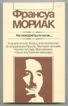 Юрий Поляков - Лезгинка на Лобном месте (сборник)