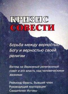 Александр Всполохов - Это придёт каждому