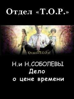 Анатолий Заклинский - Миллстоун (Трилогия)