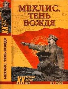 Юрий Воробьевский - Путь к Апокалипсису: стук в золотые врата
