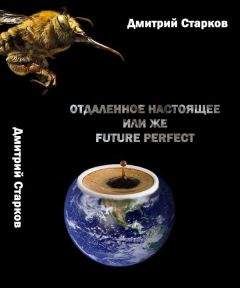 Людмила Сурская - Где спряталась ложь?