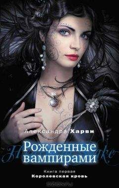 Александр Рыжков - Техномонстры