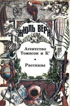 Анатолий Москвин - «Я мечтаю о чудесном Робинзоне…»