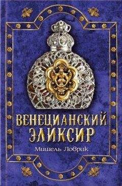 Александр Николаев - Клуб частных расследований (Сезон 2)