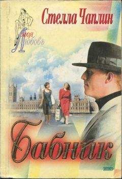 Натали Вокс - Двойное наваждение