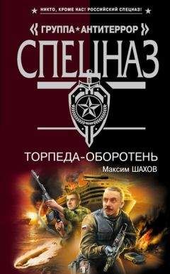 Клайв Касслер - Сахара