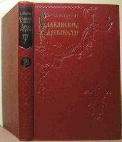 Андрей Гоголев - Занимательная история. Выпуск 3